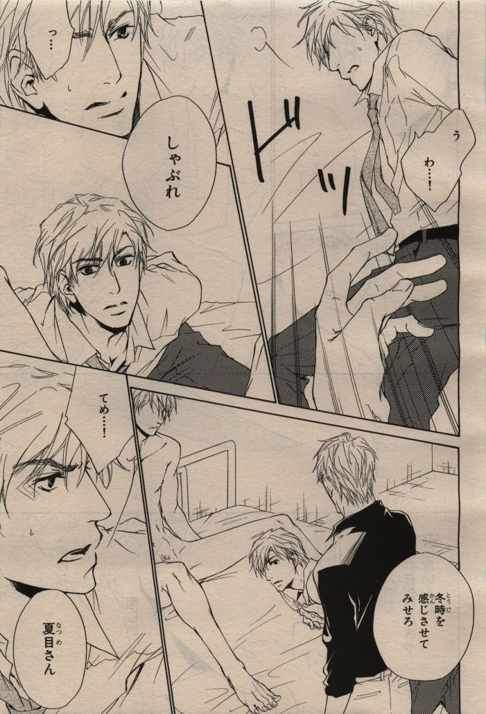 Page 415