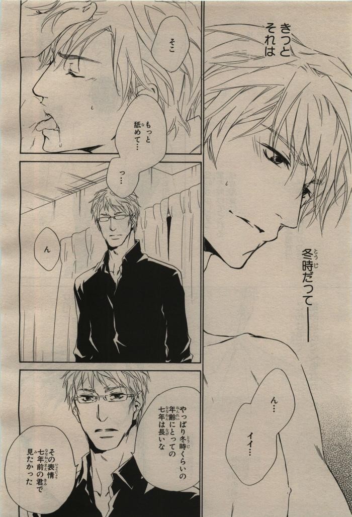 Page 418