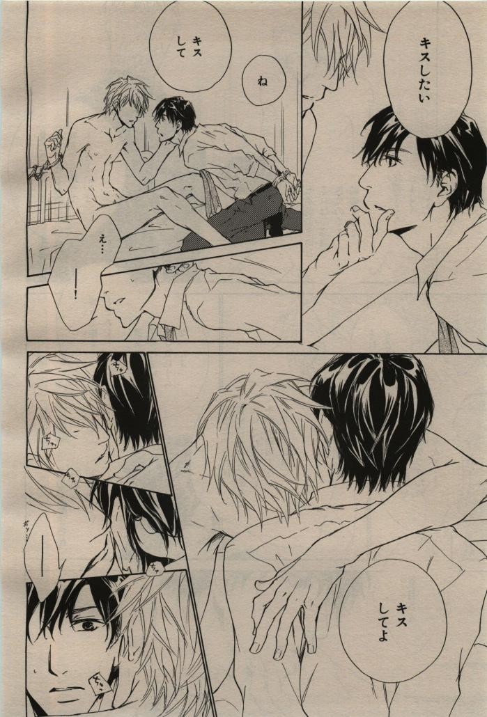 Page 420
