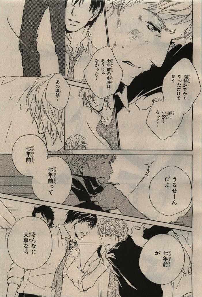 Page 429