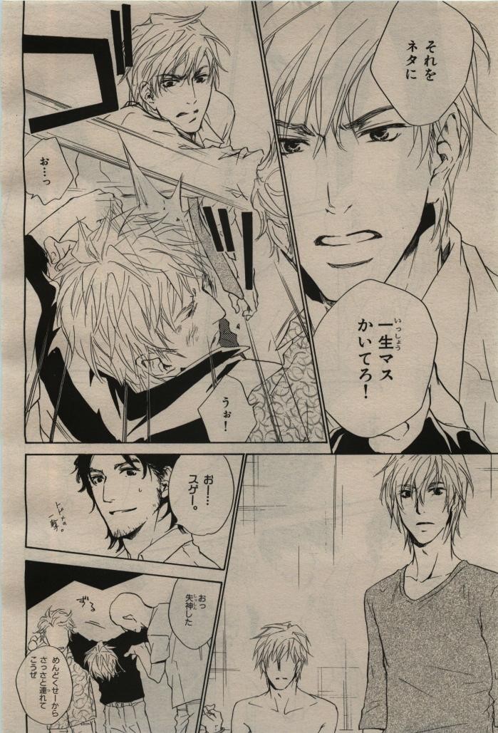 Page 430