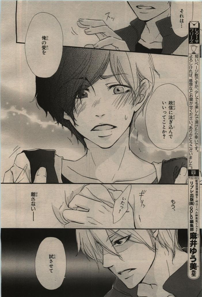 Page 446