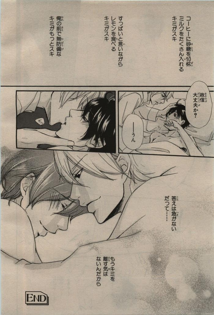 Page 448