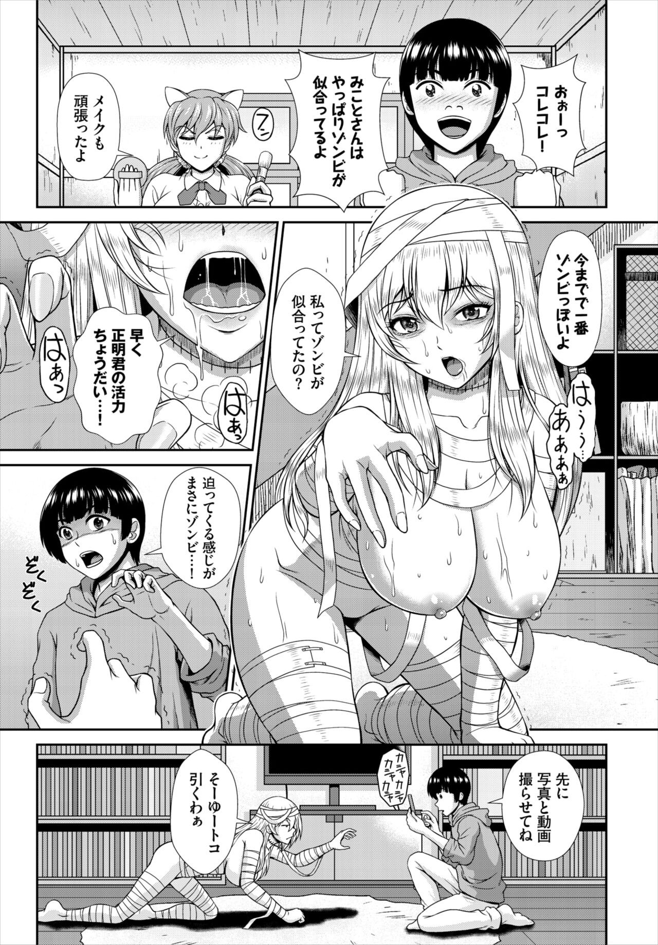 Page 180