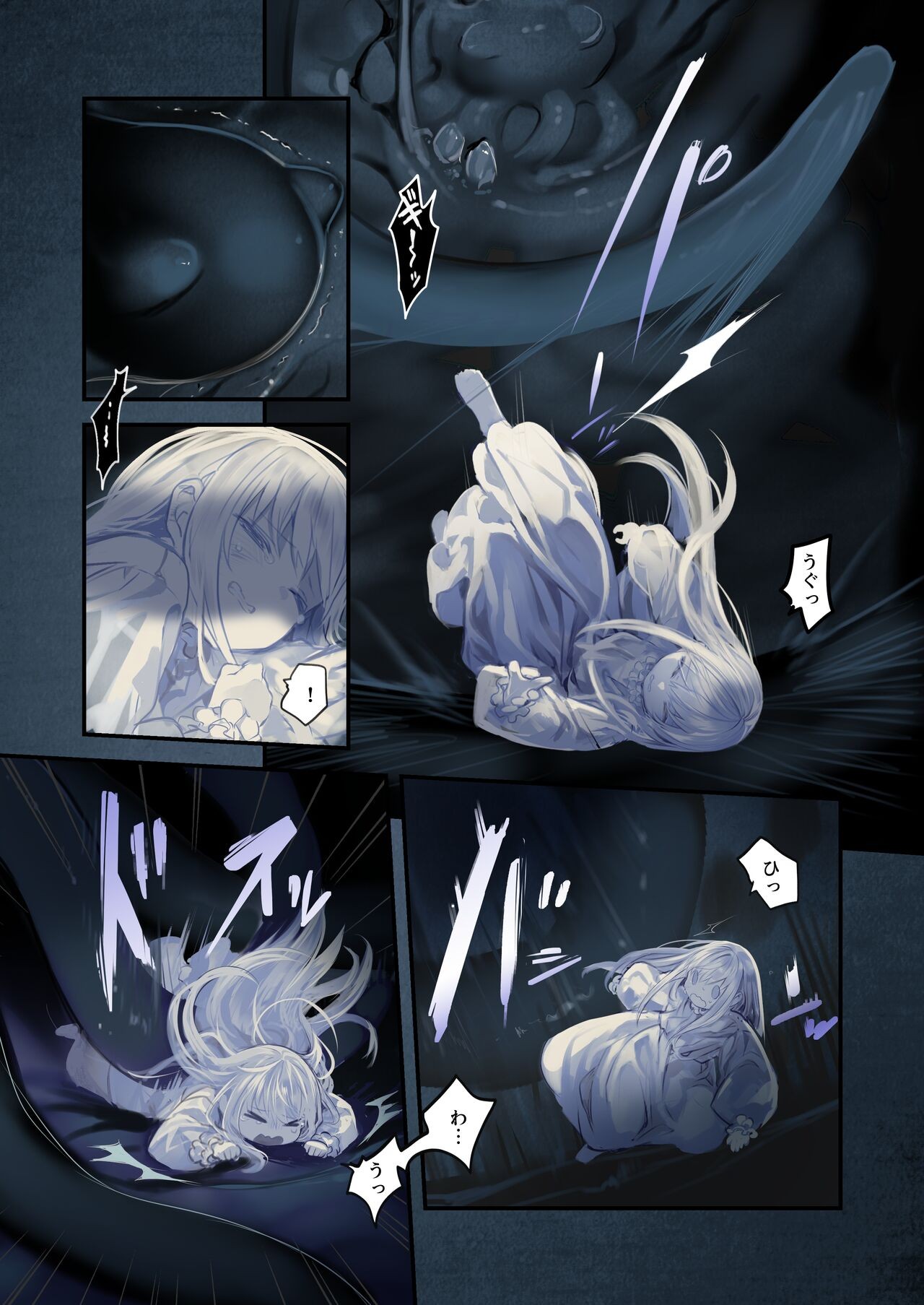 Page 56