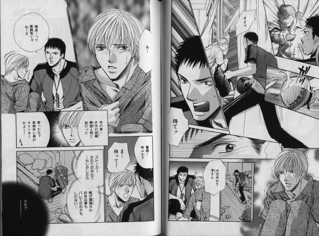 Page 78