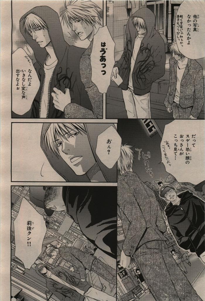 Page 178