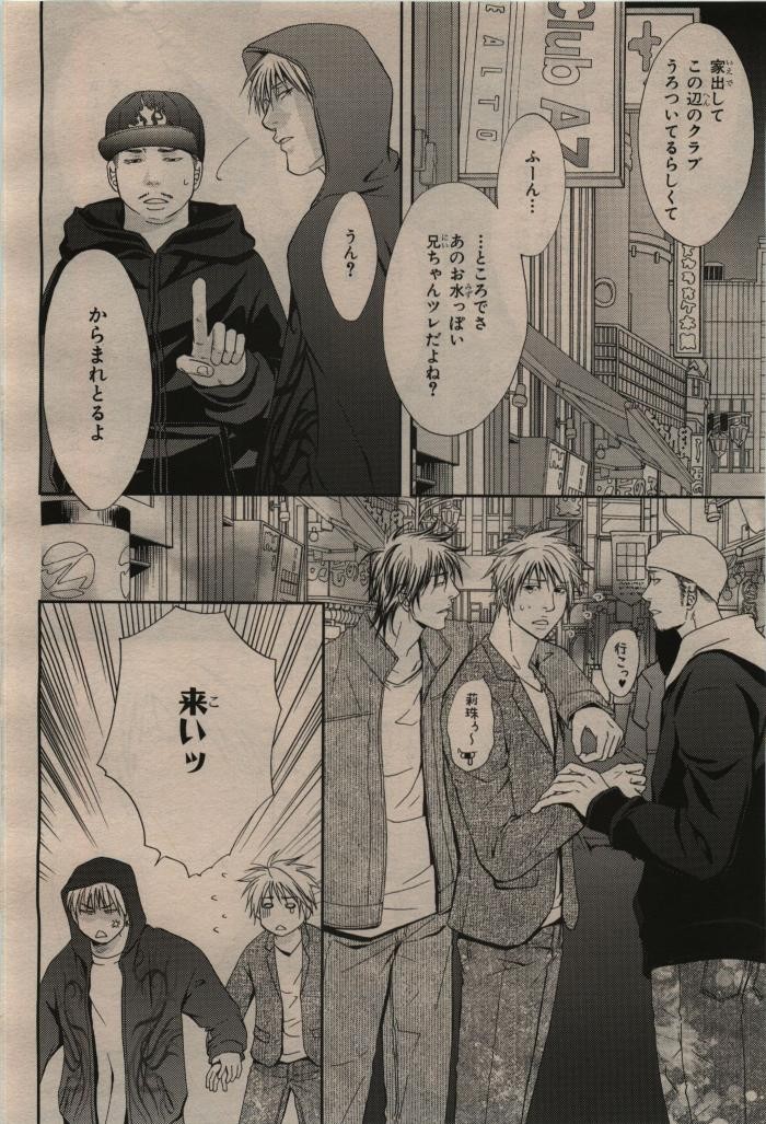 Page 180