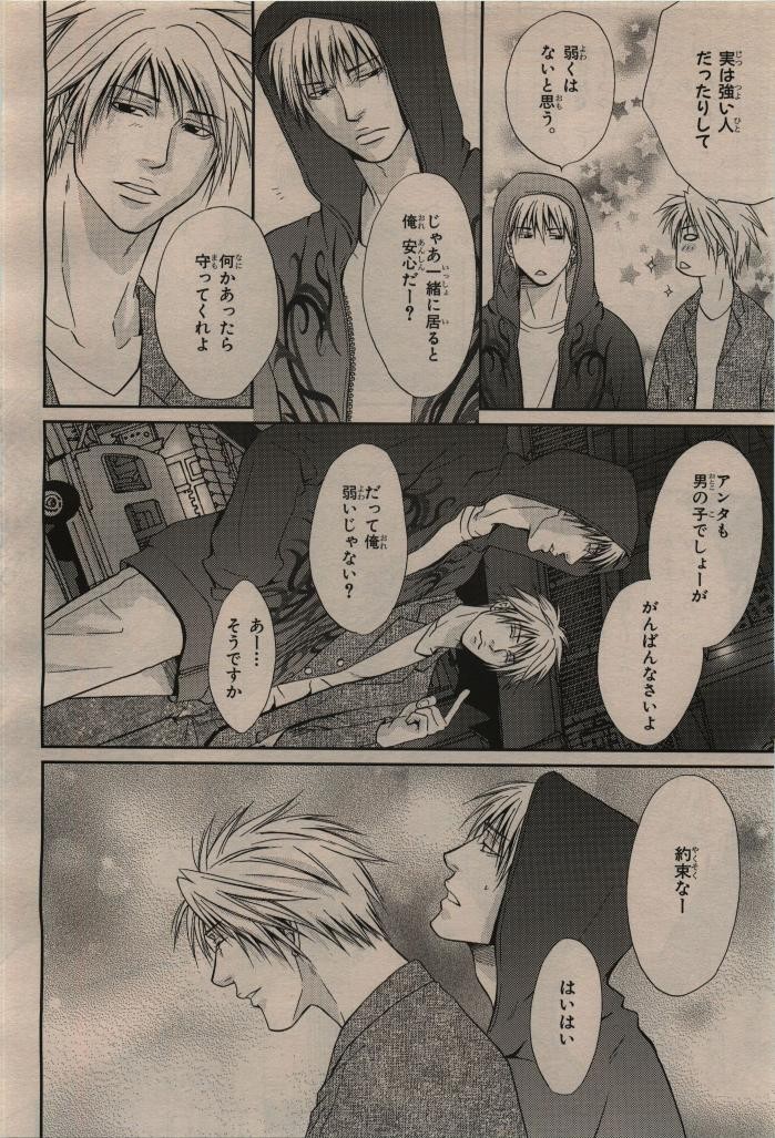 Page 182