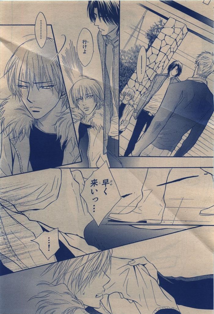 Page 206