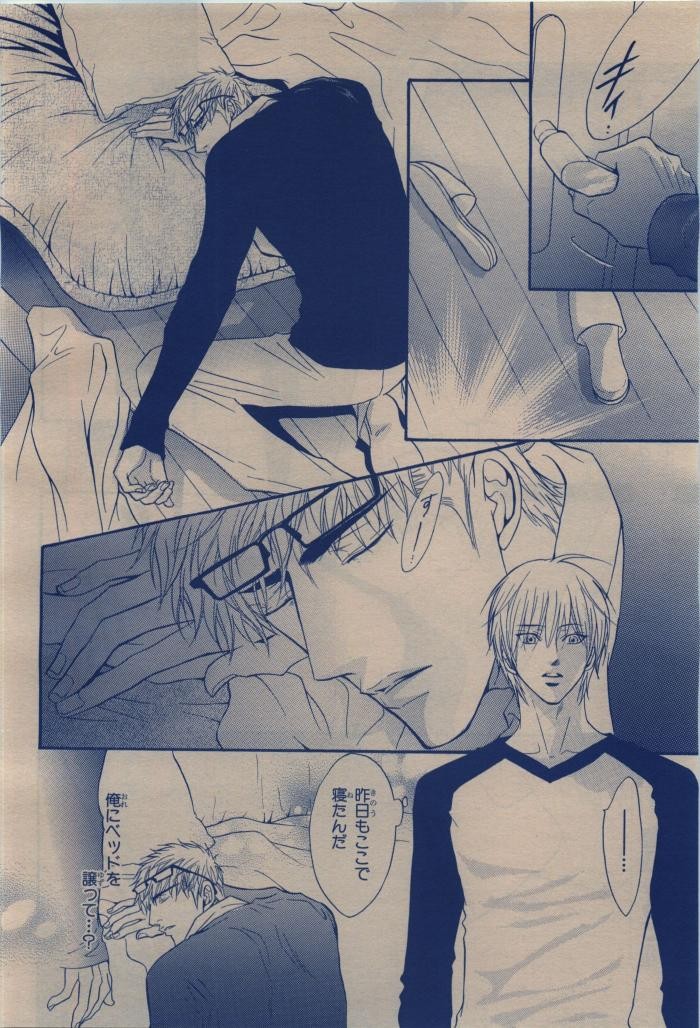 Page 212