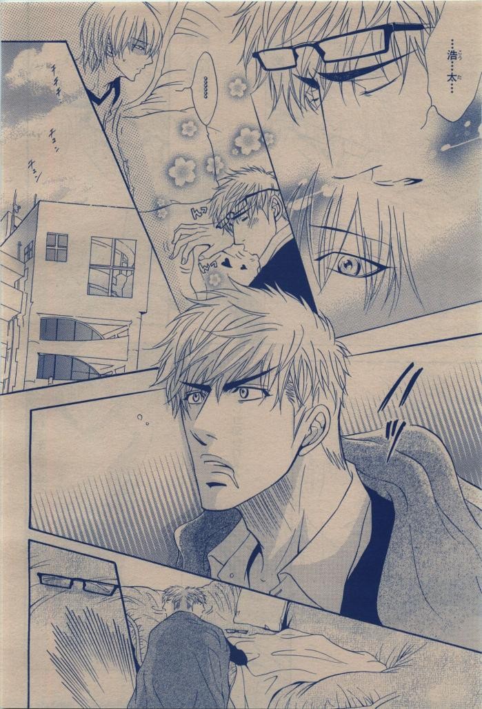 Page 214