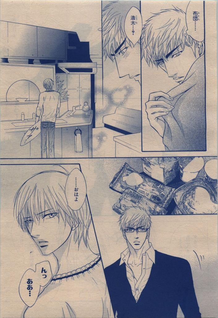 Page 215