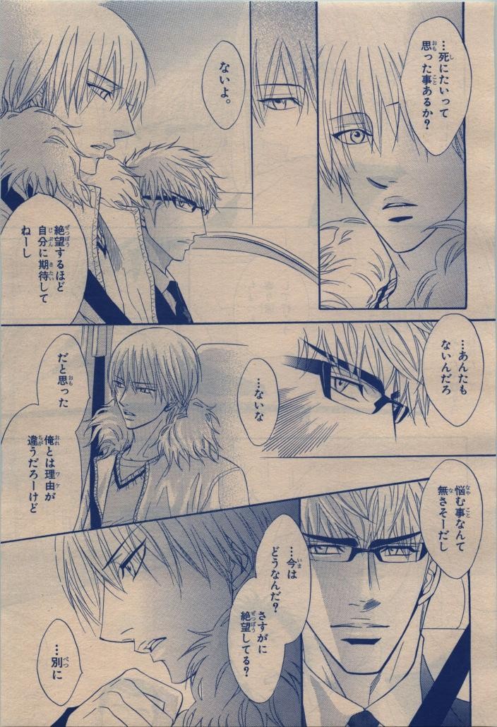 Page 219