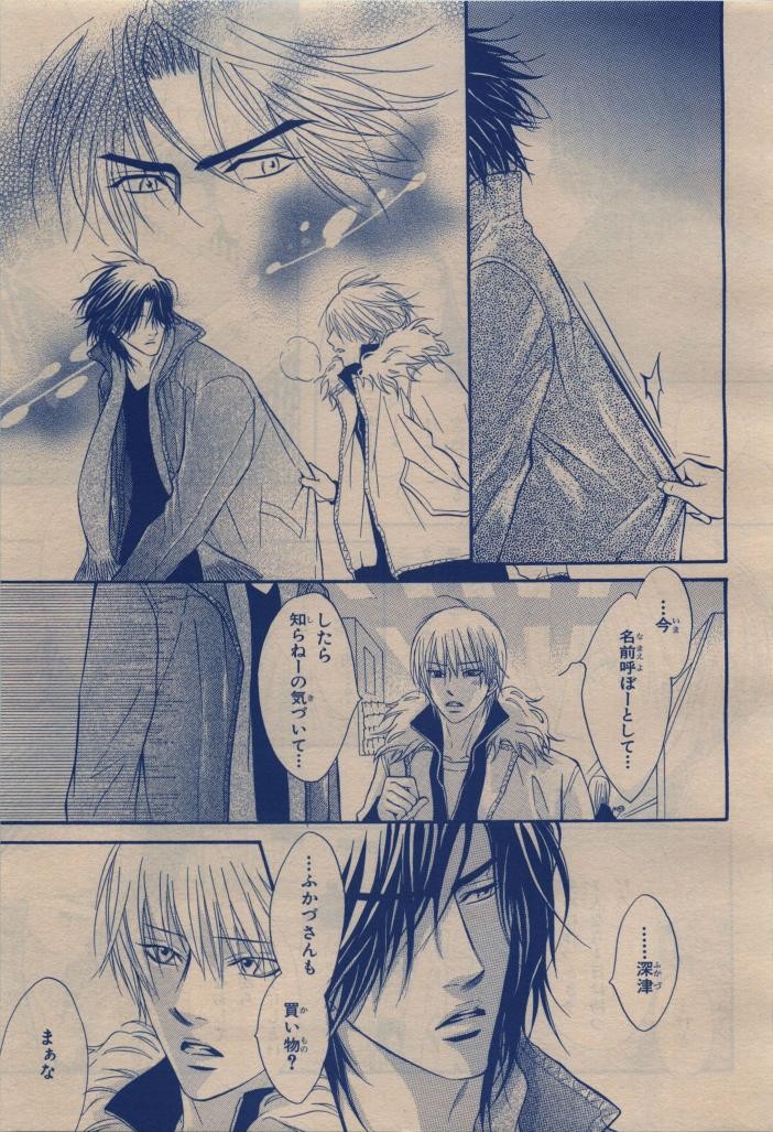 Page 229
