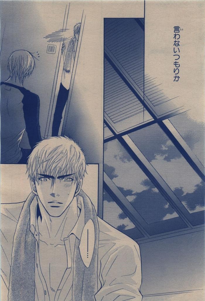 Page 246