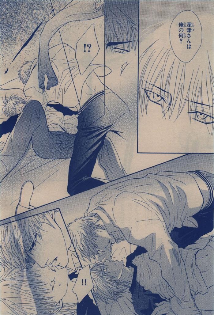 Page 248