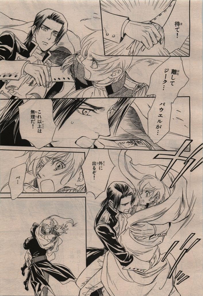 Page 279