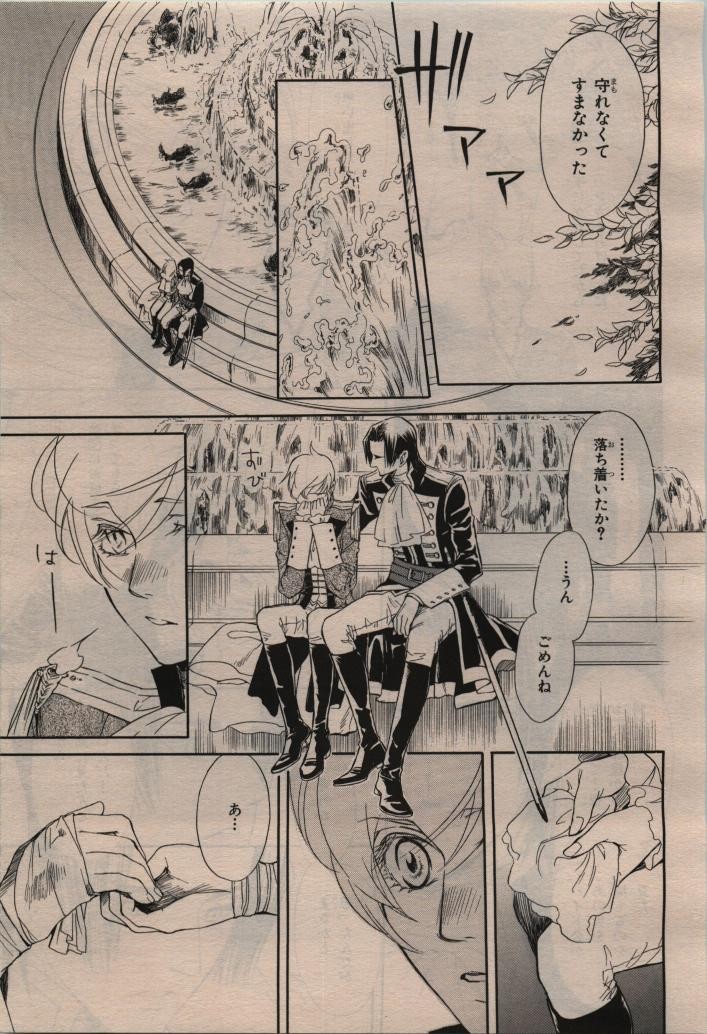 Page 283