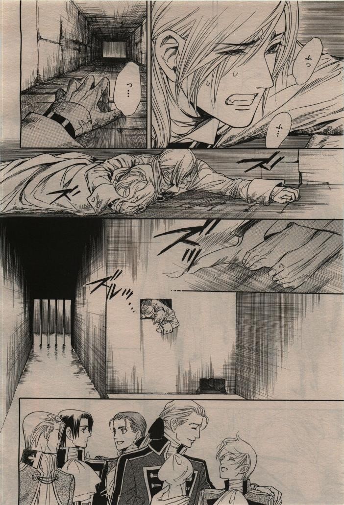 Page 290