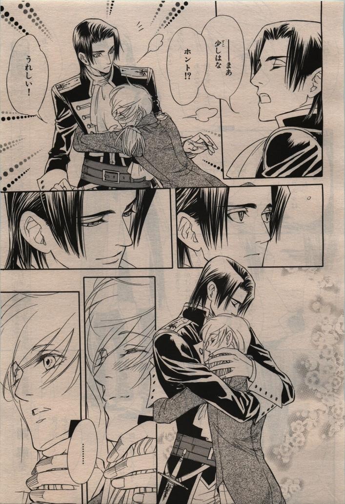 Page 293