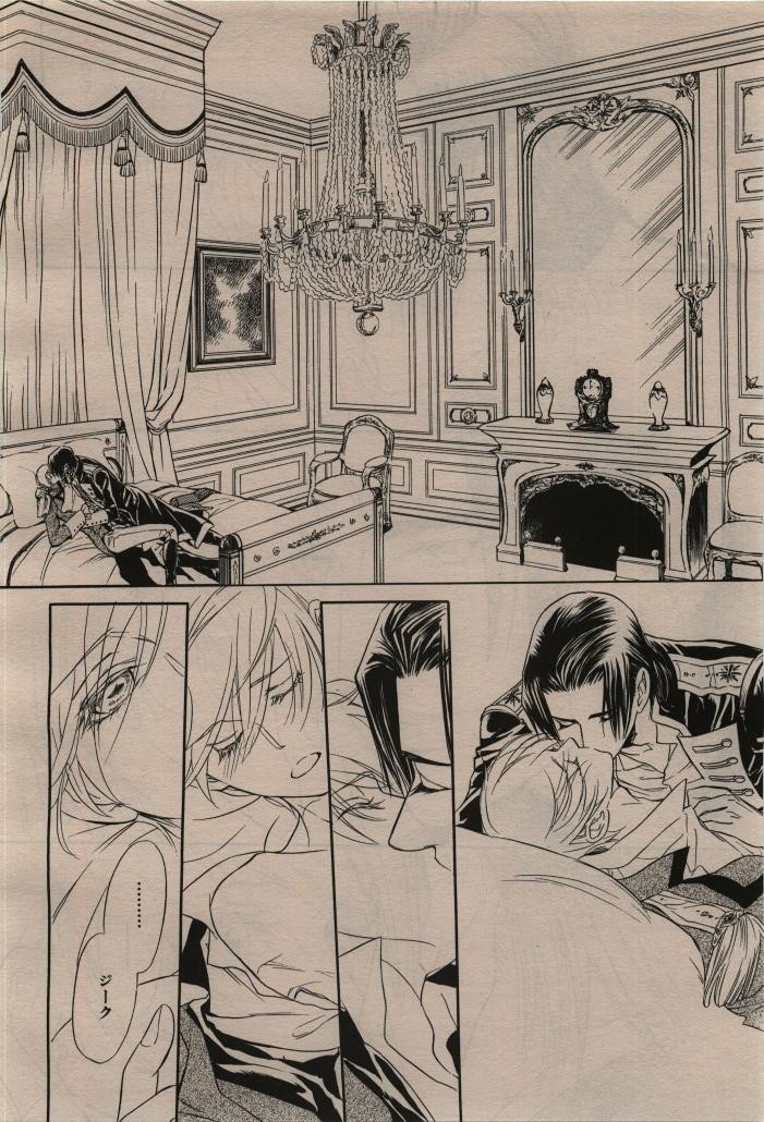 Page 298