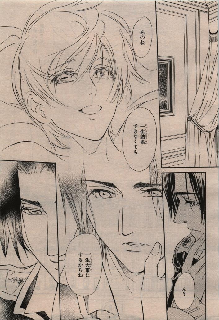 Page 299