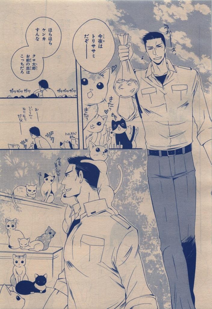 Page 309