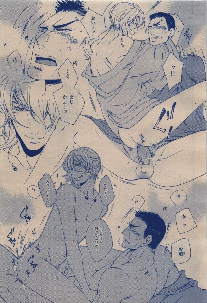 Page 317