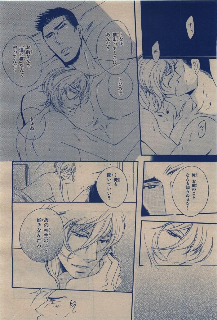 Page 326