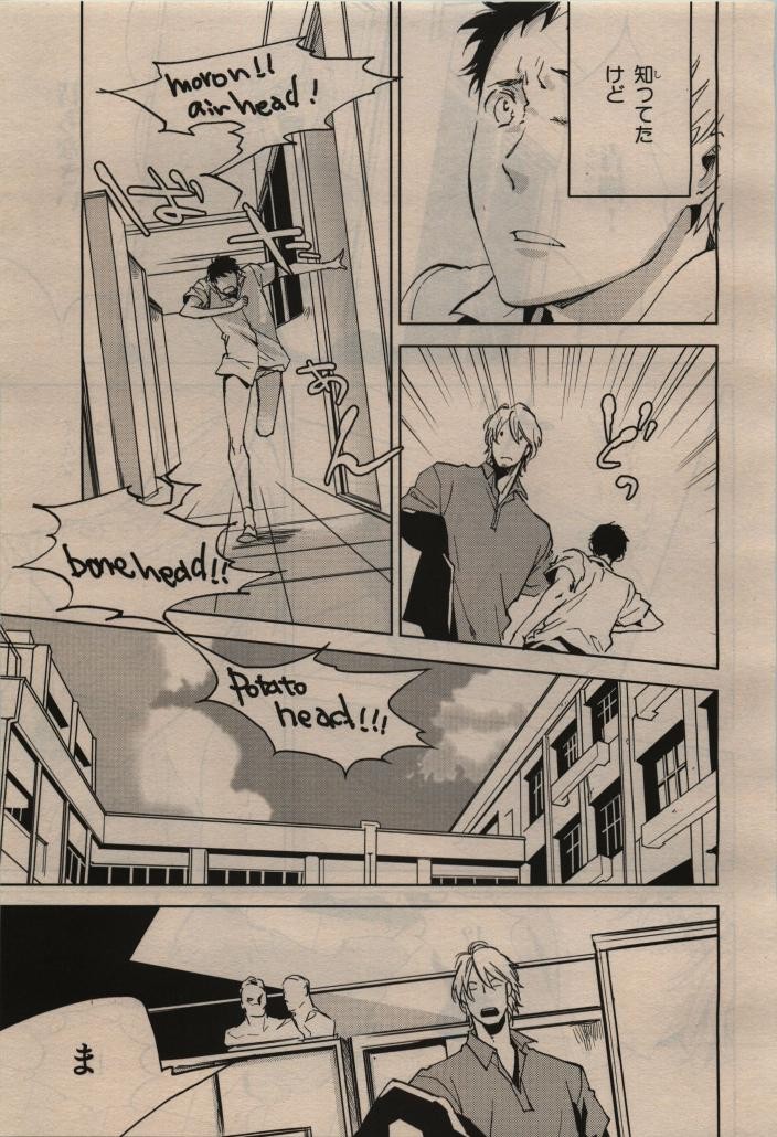 Page 339