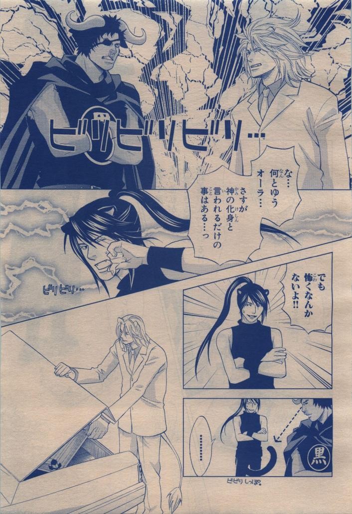 Page 429