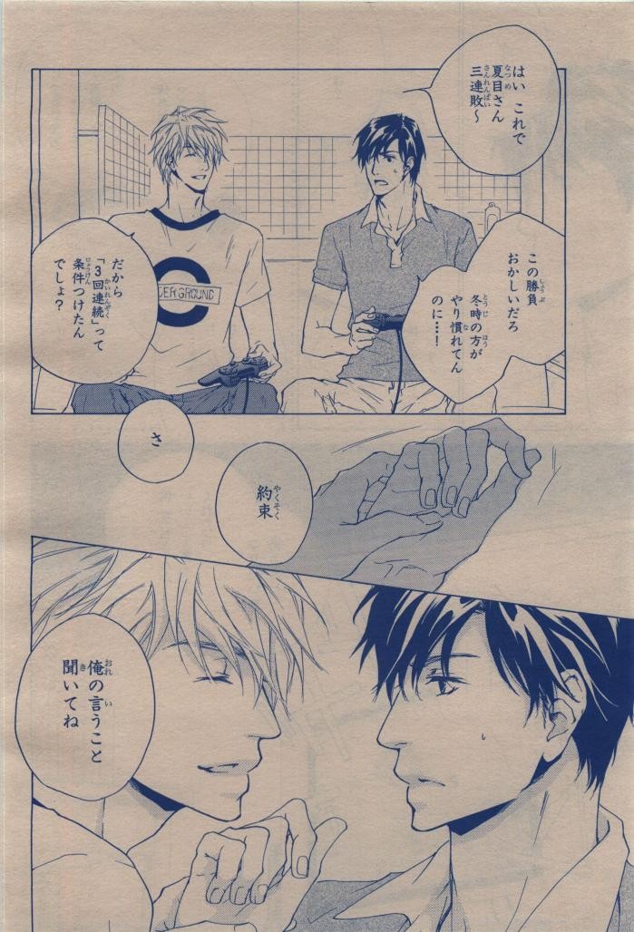 Page 440