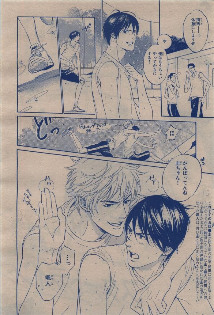 Page 448
