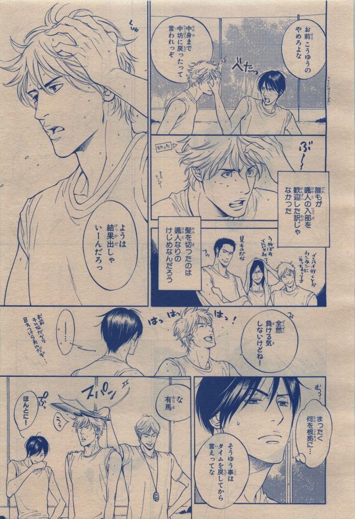 Page 449