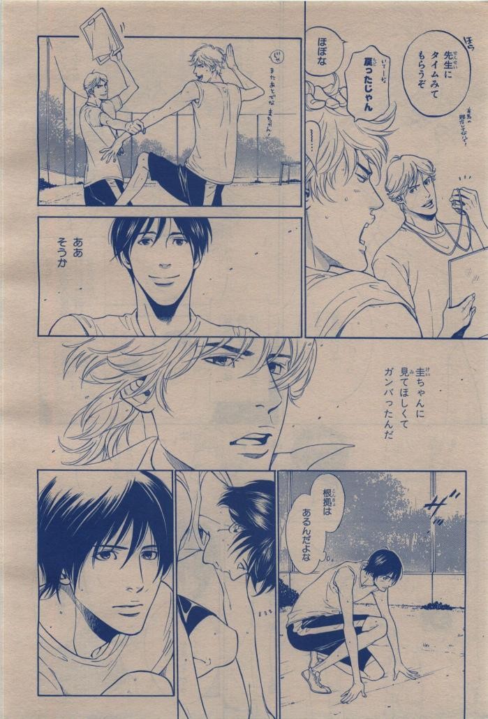 Page 450