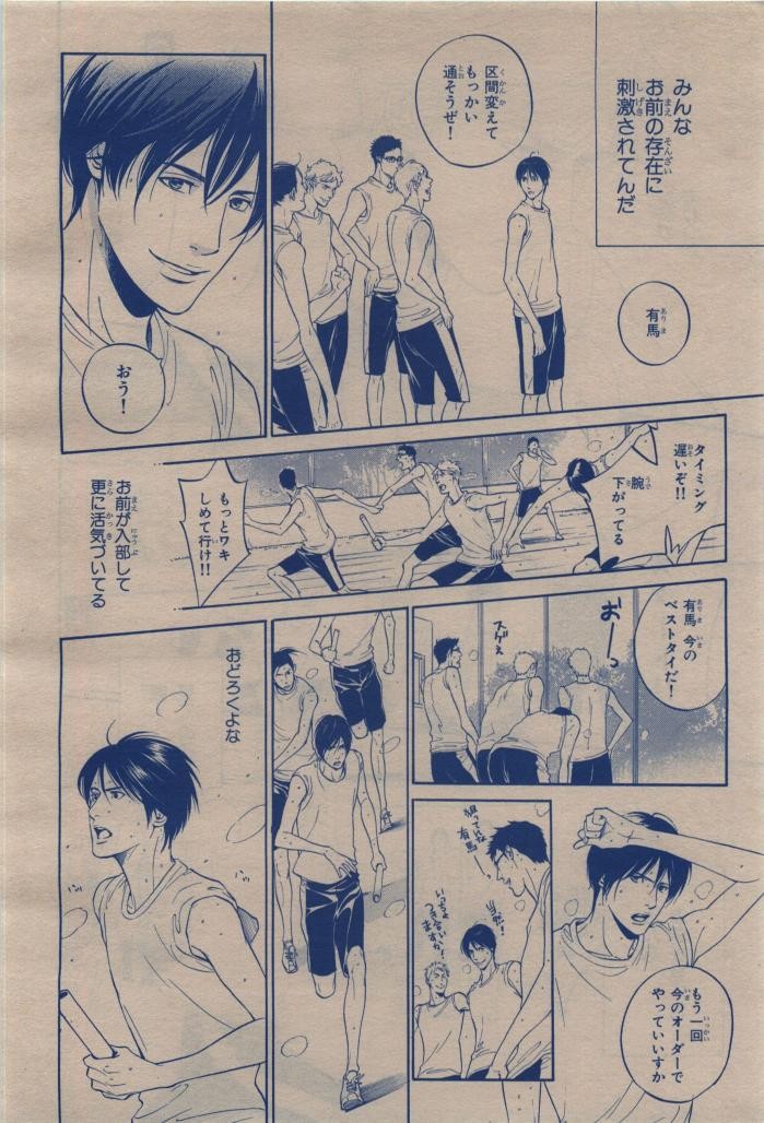 Page 452