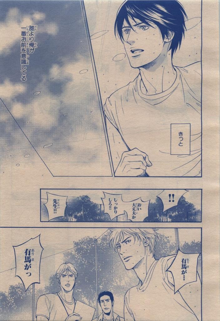 Page 453