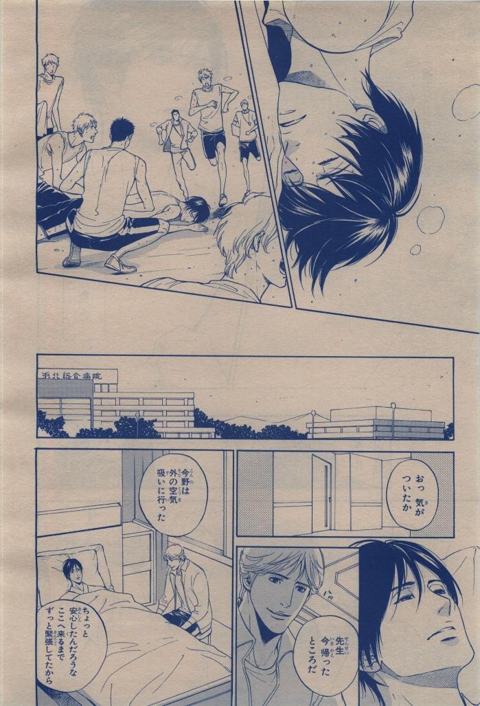 Page 454