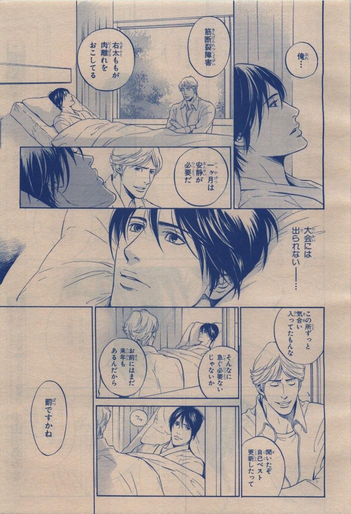 Page 455