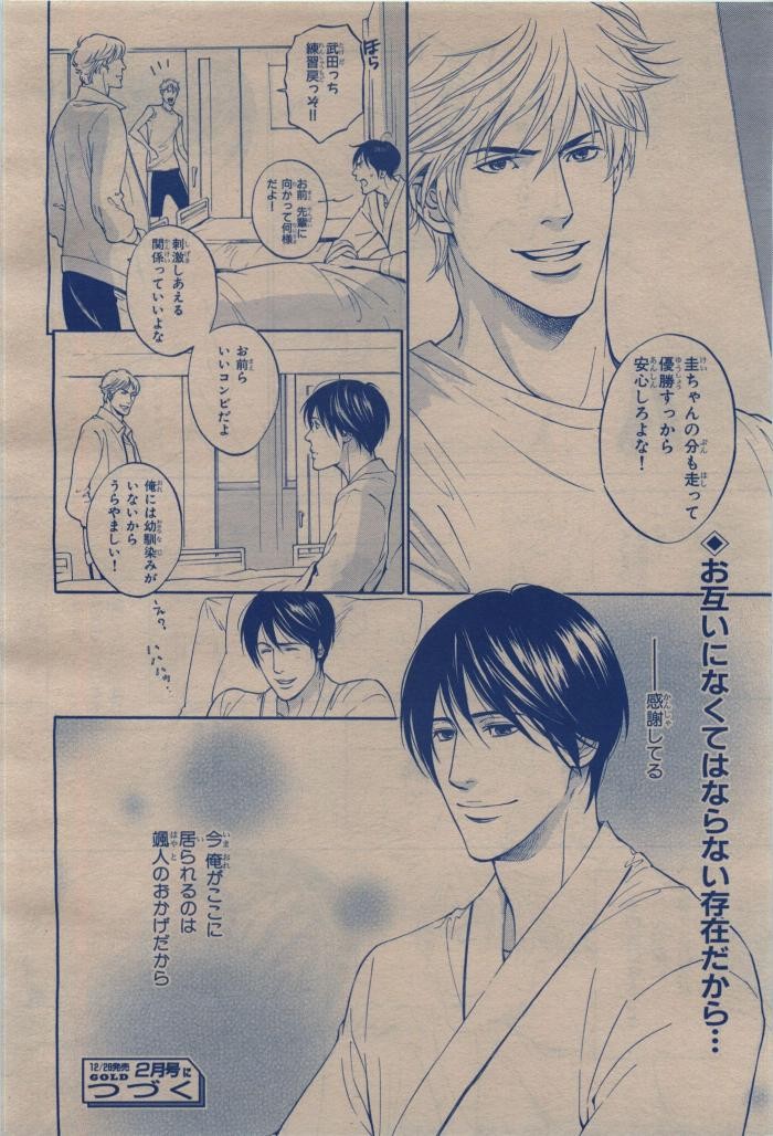 Page 460