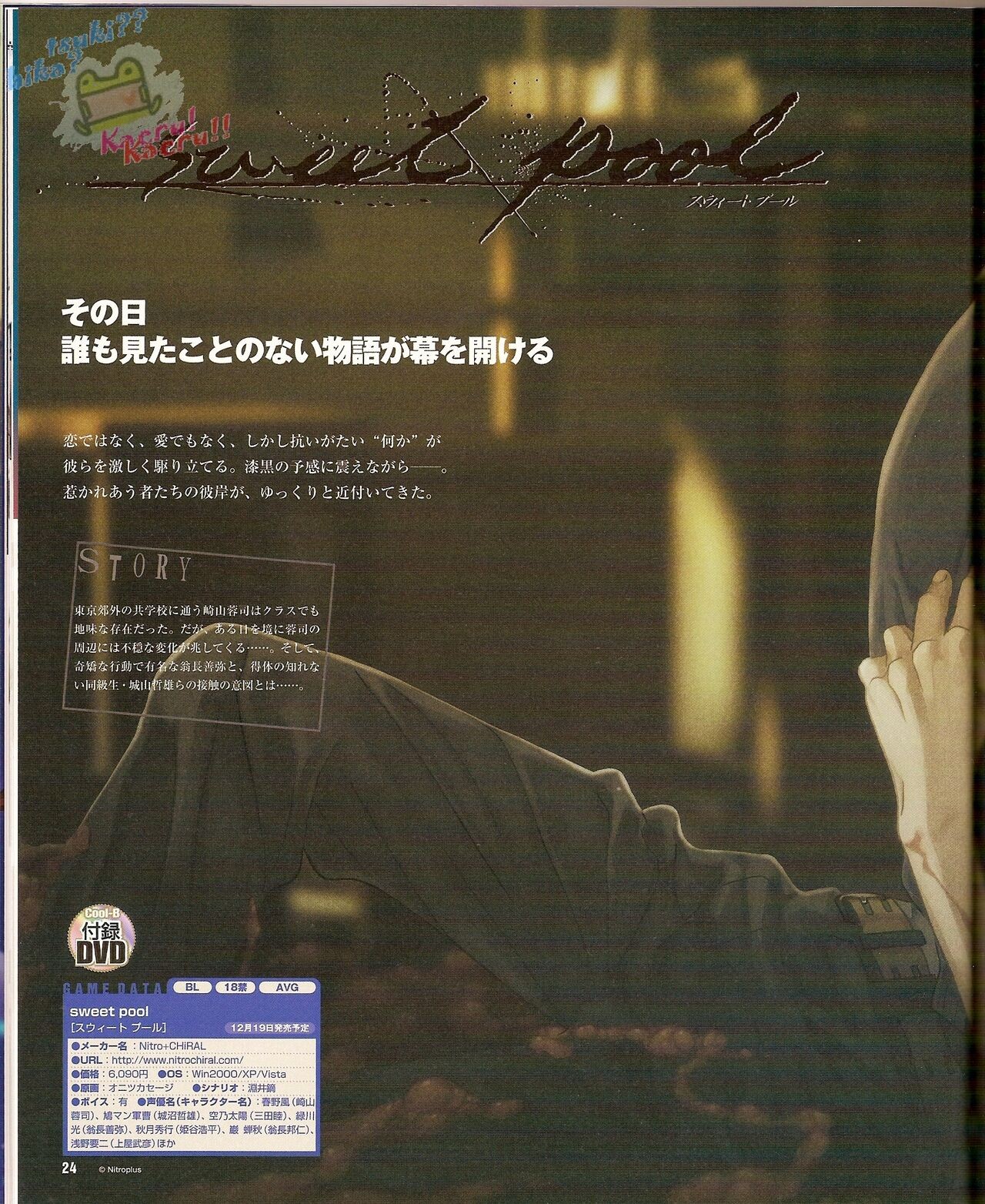 Page 30