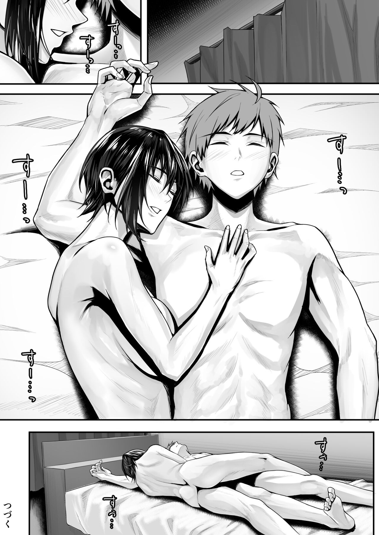 Page 101