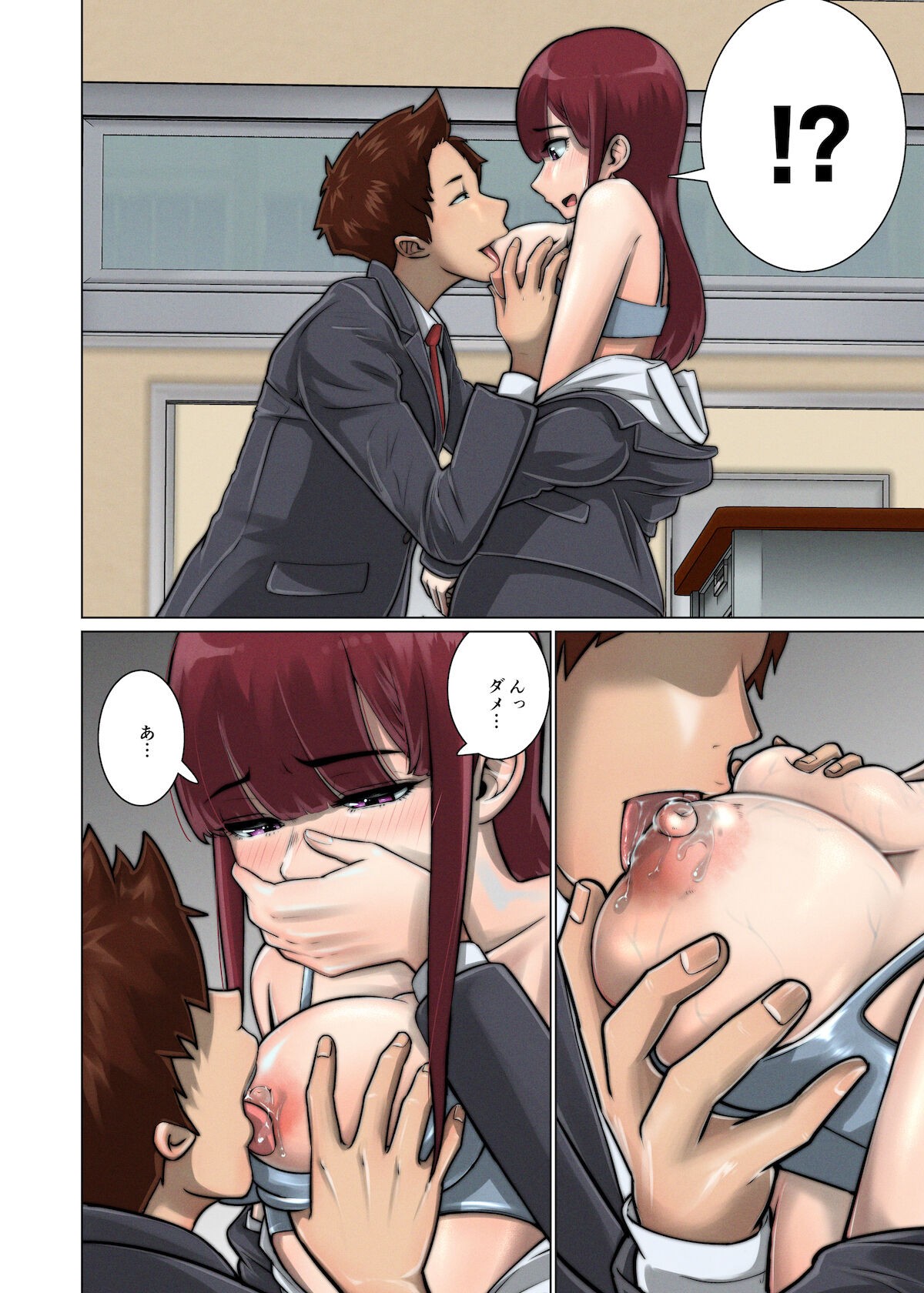 Page 27
