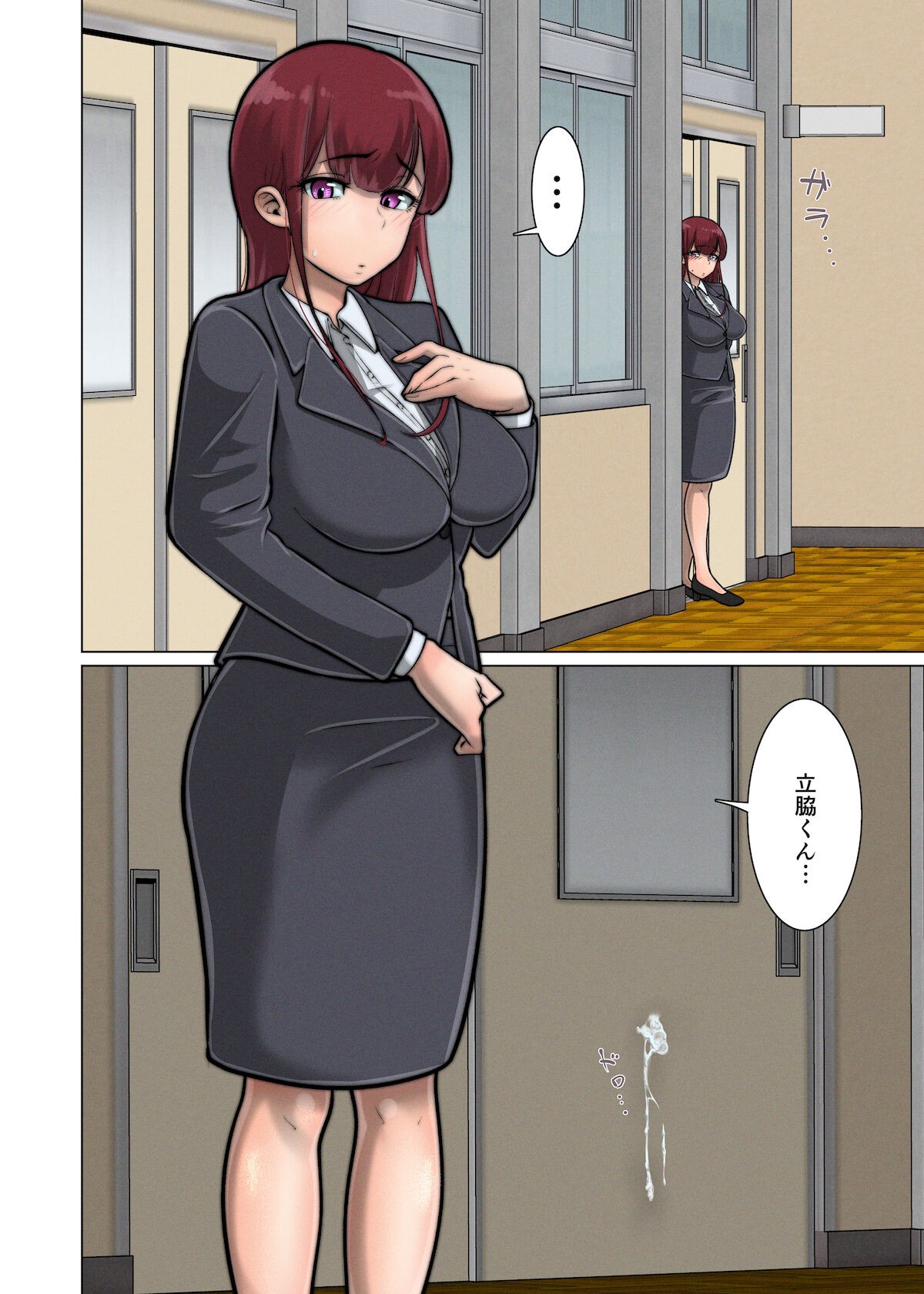 Page 61