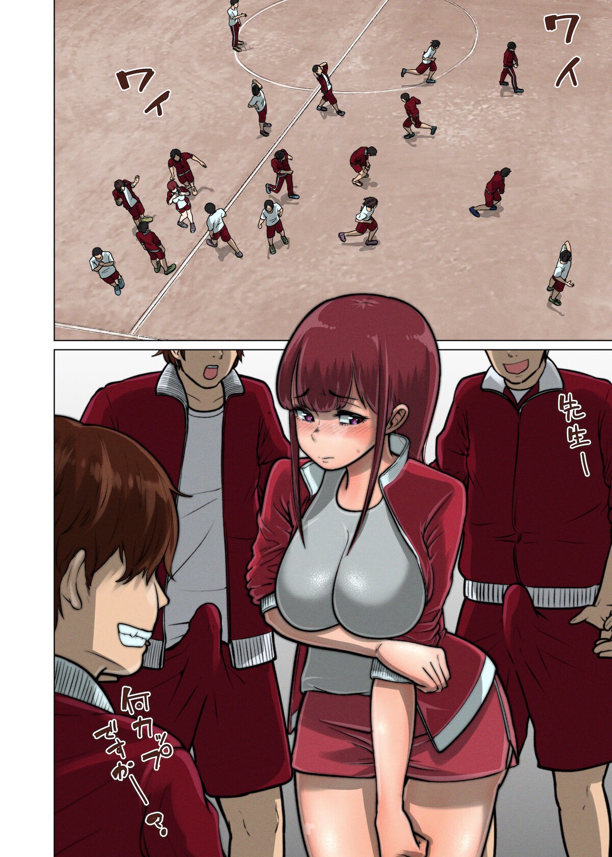 Page 63