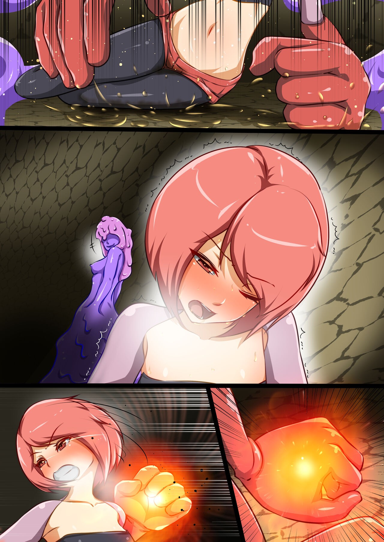 Page 74