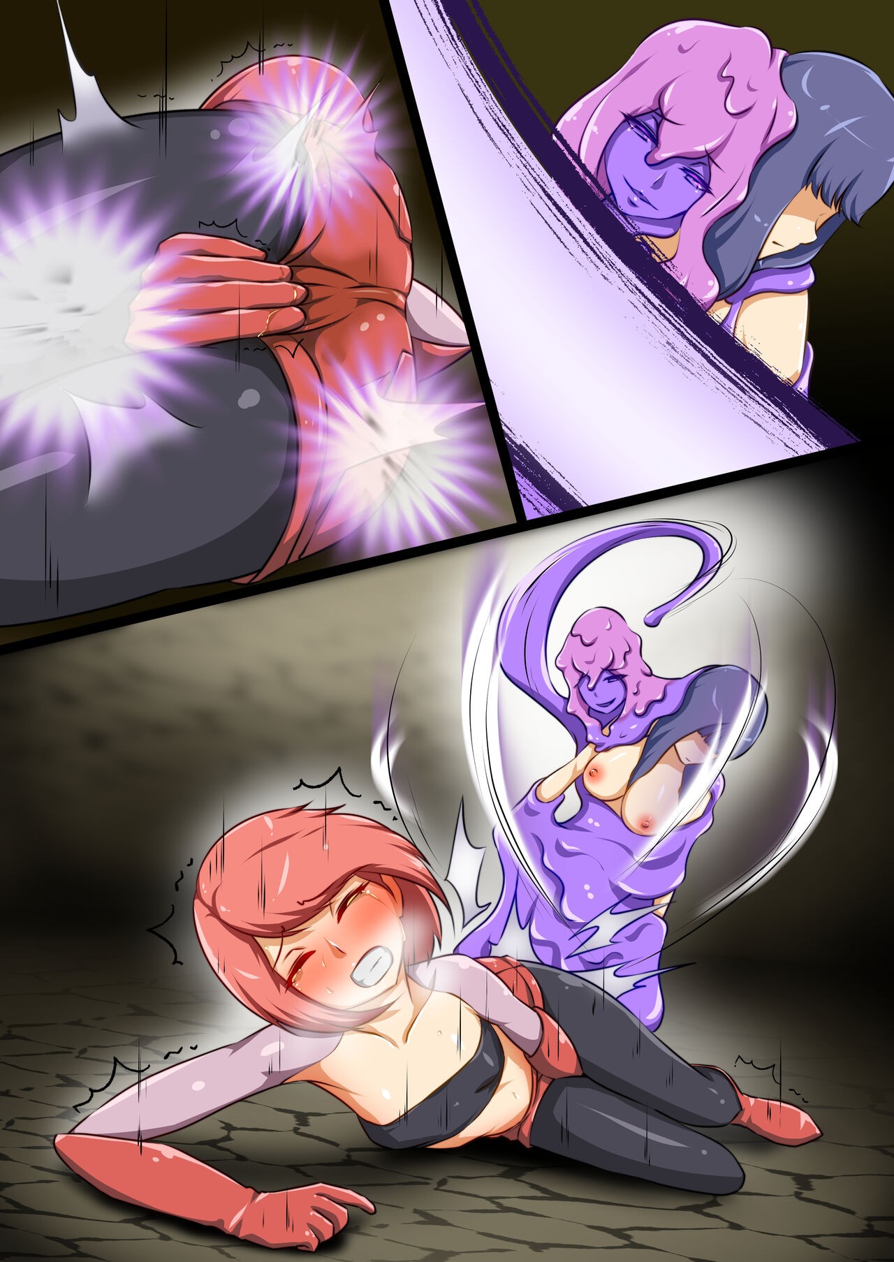 Page 77