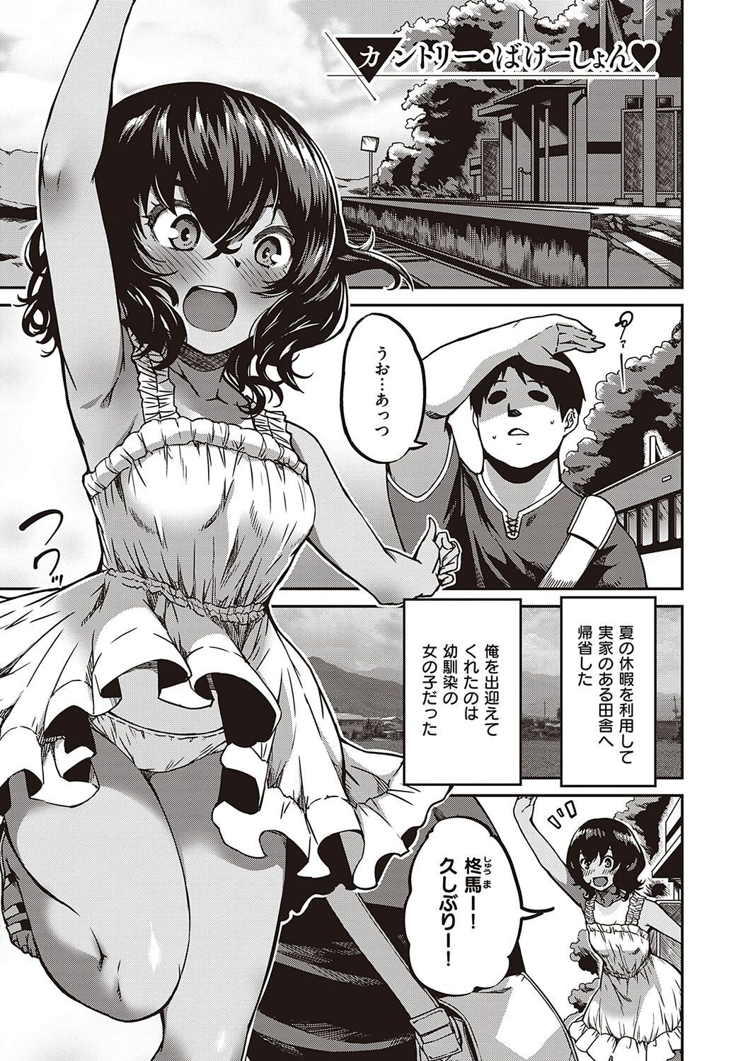 Page 168