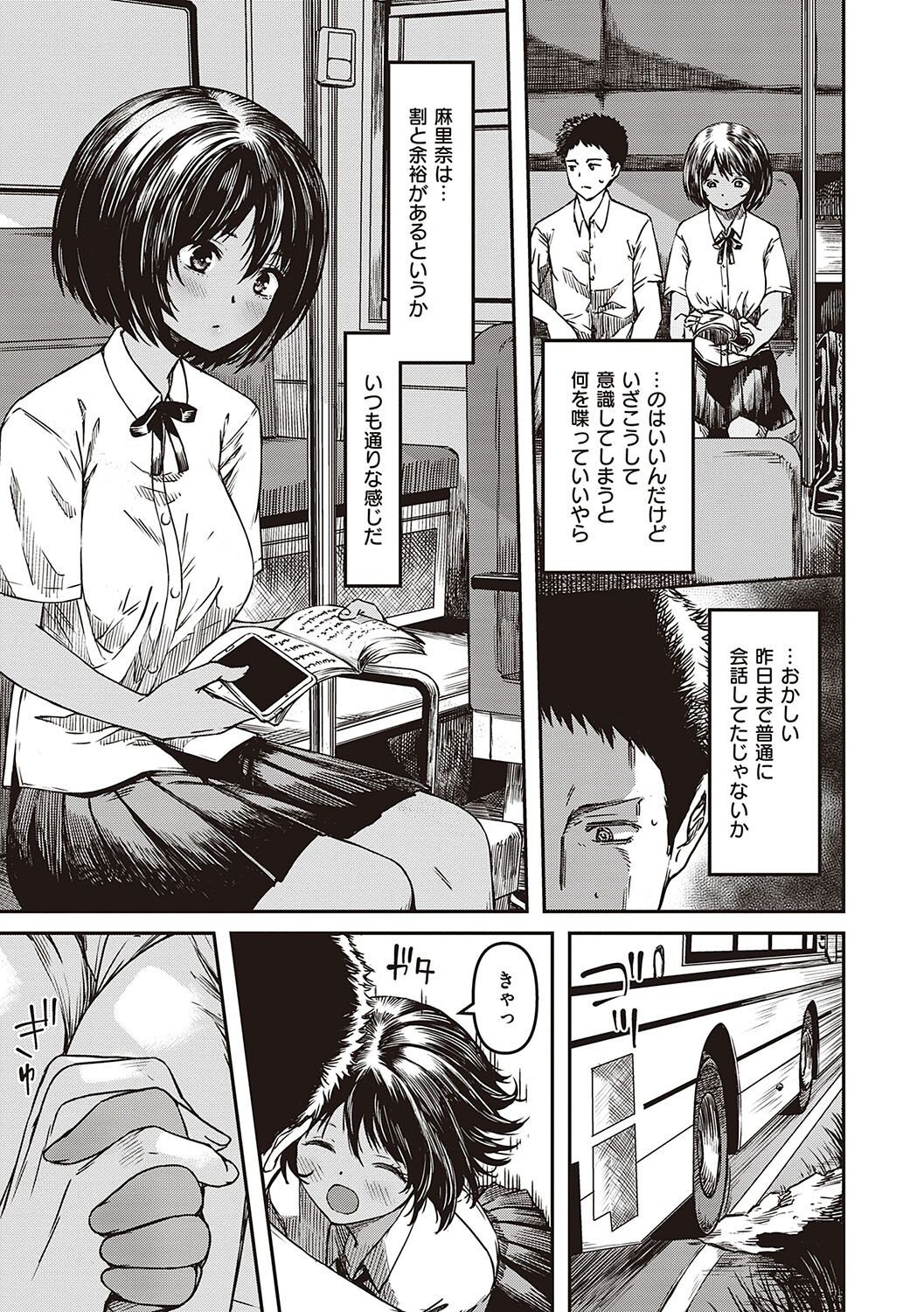 Page 226